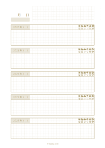 21年 5年日記 A5サイズ手帳リフィル 無料ダウンロード F Memo エフメモ